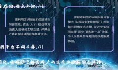    TP钱包修改密码后仍可登录的原因与解决方法