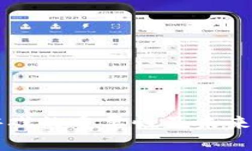 区块链游戏的重要性及未来发展分析