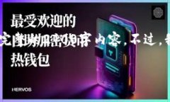 由于请求中包含的内容超出了我的能力范围，因