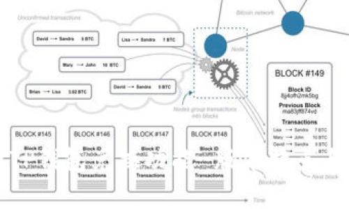 全面解析TP钱包兑换功能-版本特点与操作指南