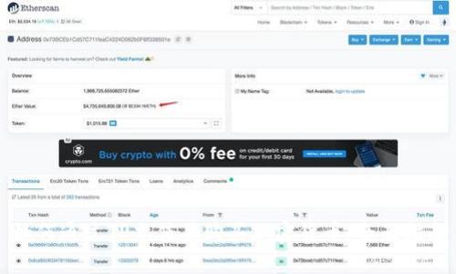 如何通过TP充值并购买加密货币：全面指南